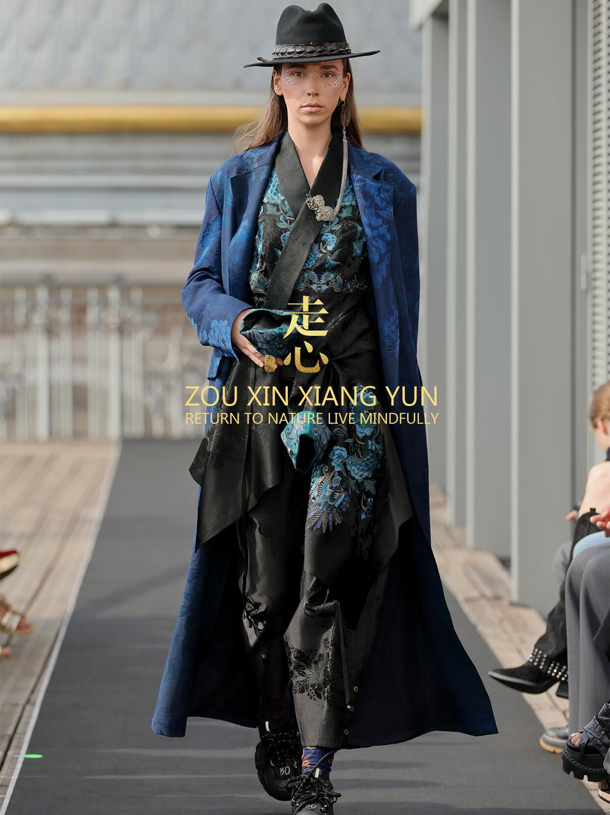 Luxury Black Luoyue Silk Wrap Vest-26Z147M