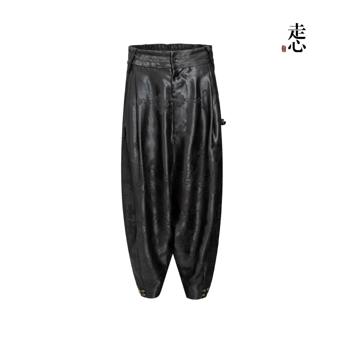 Luxury Gambiered Silk Pleated Harem Pants-25Z24101