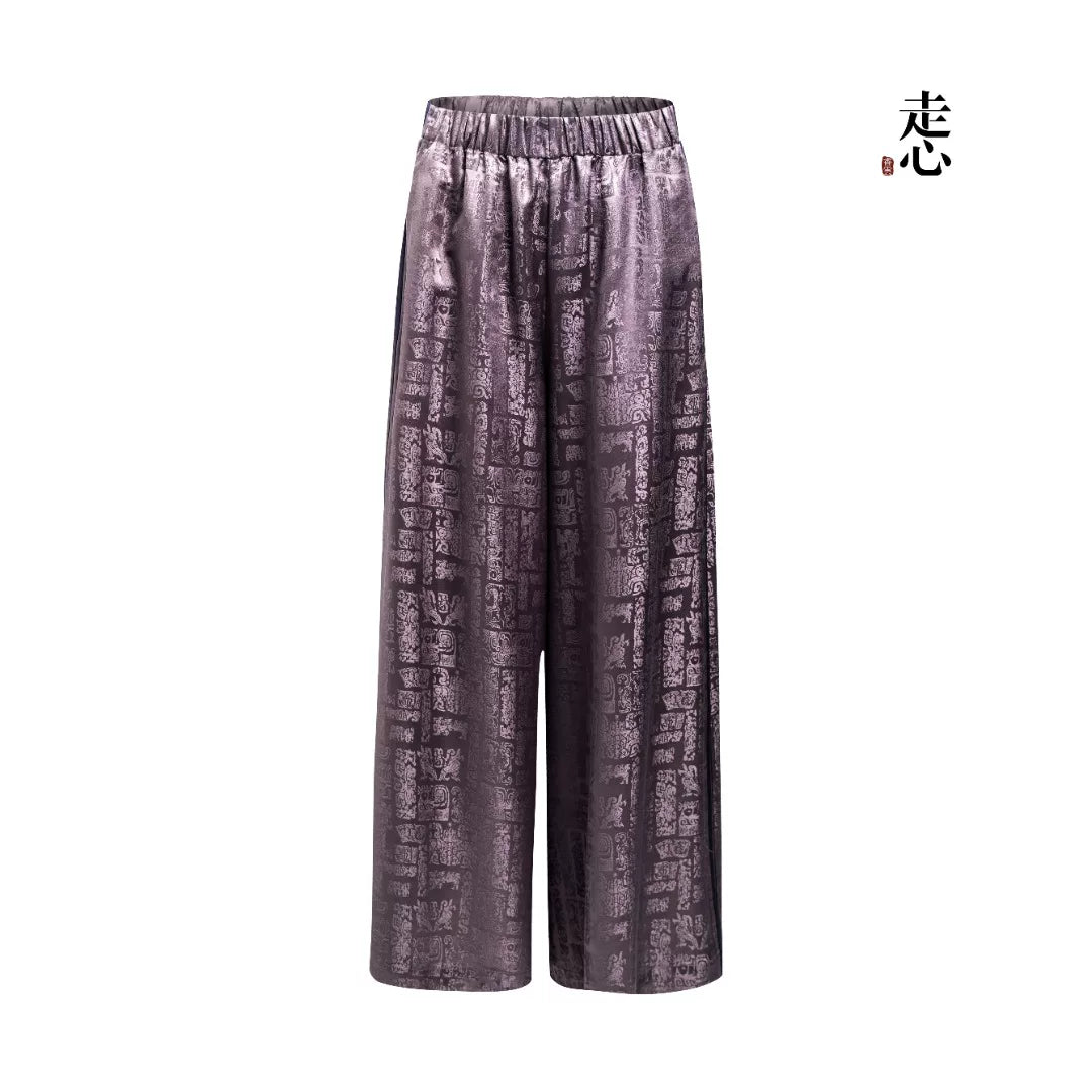 Luxury Silver Silk Sacred Beasts Pants-26Z26211829