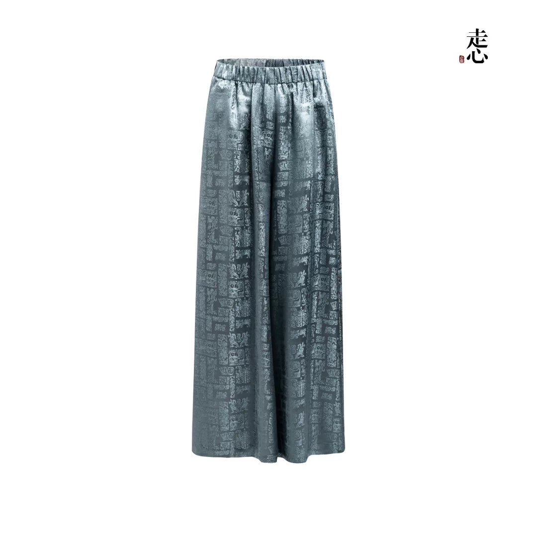 Luxury Silver Silk Sacred Beasts Pants-26Z26211829