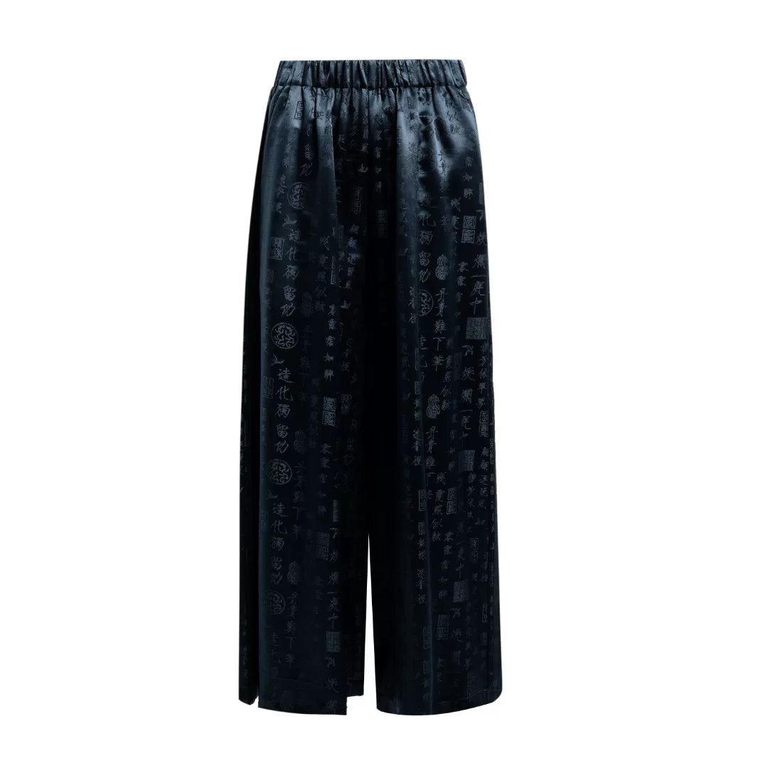 Luxury Silver Silk Sacred Beasts Pants-26Z26211829