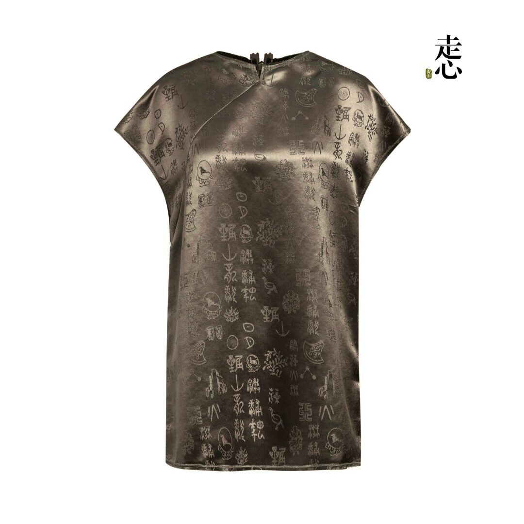 Luxury Twelve Emblems Silk Cap-Sleeve Top-26Z2H216209