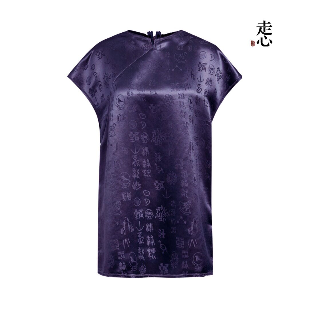 Luxury Twelve Emblems Silk Cap-Sleeve Top-26Z2H216209