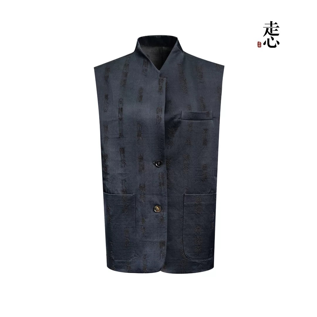 Luxury Almond Oracle Script Silk Vest-26H03801
