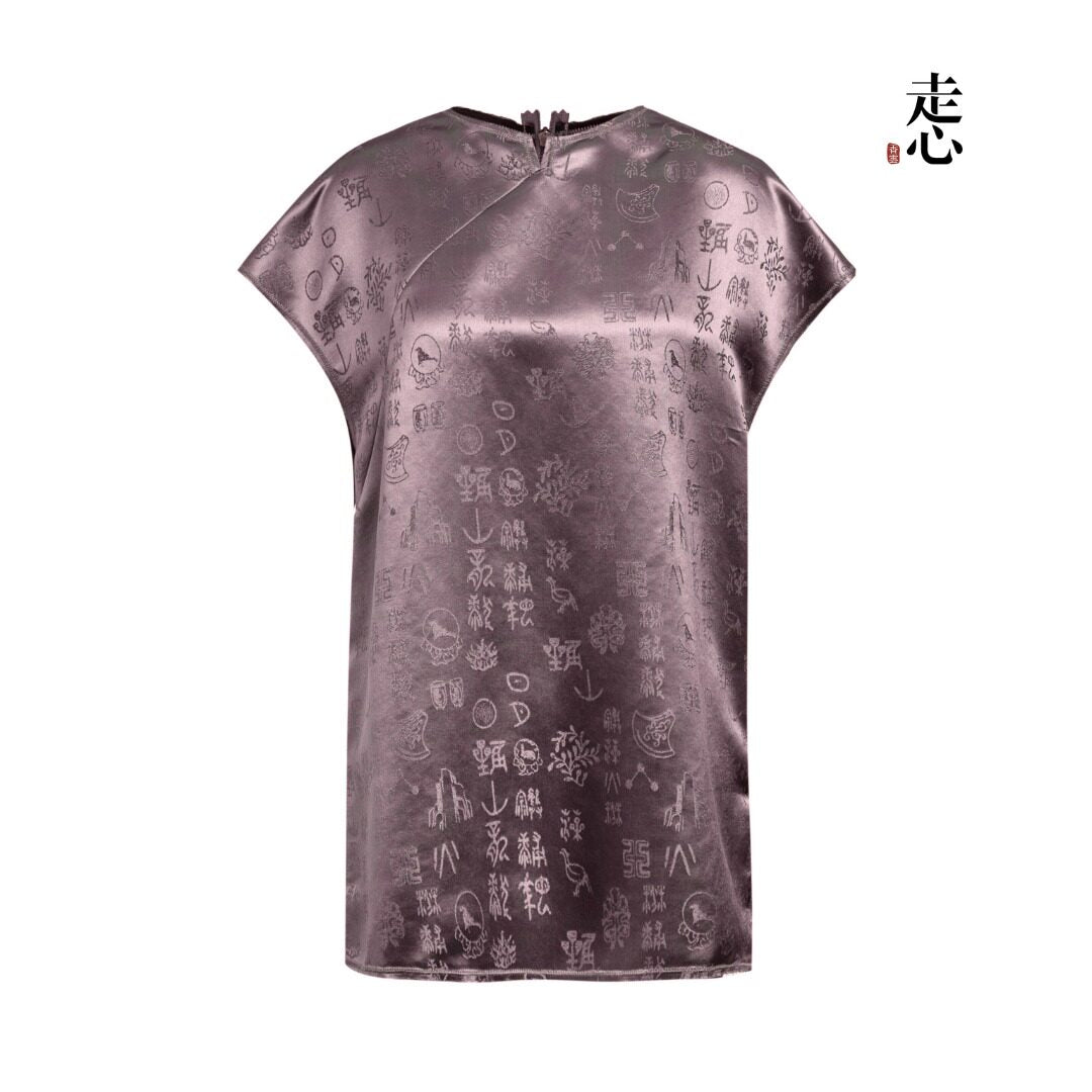 Luxury Twelve Emblems Silk Cap-Sleeve Top-26Z2H216209