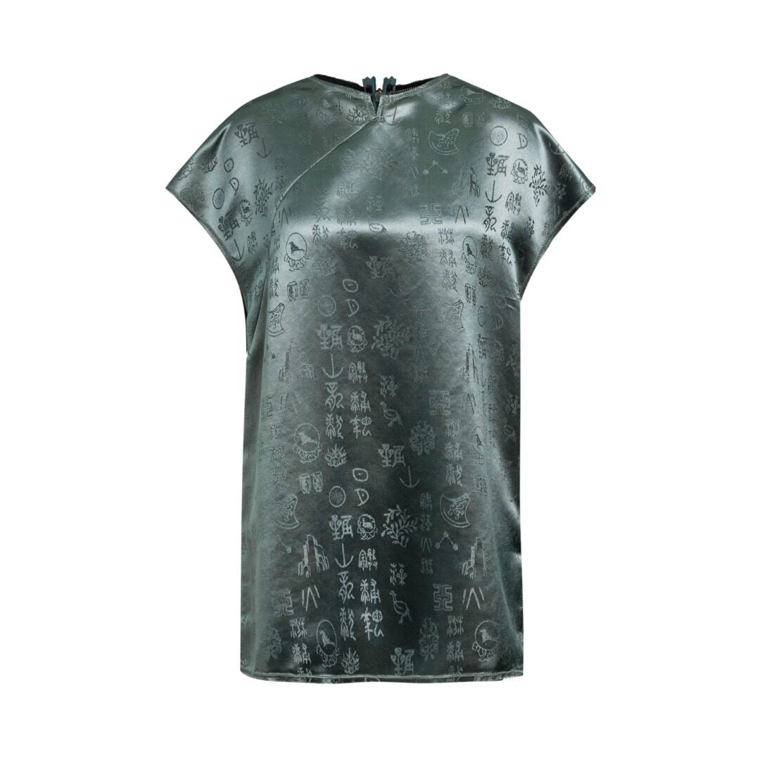 Luxury Twelve Emblems Silk Cap-Sleeve Top-26Z2H216209
