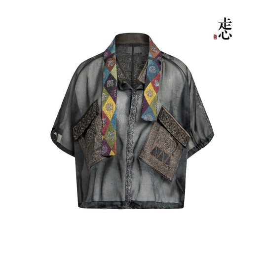 Bronze Patchwork Silk Cardigan—25Z204M