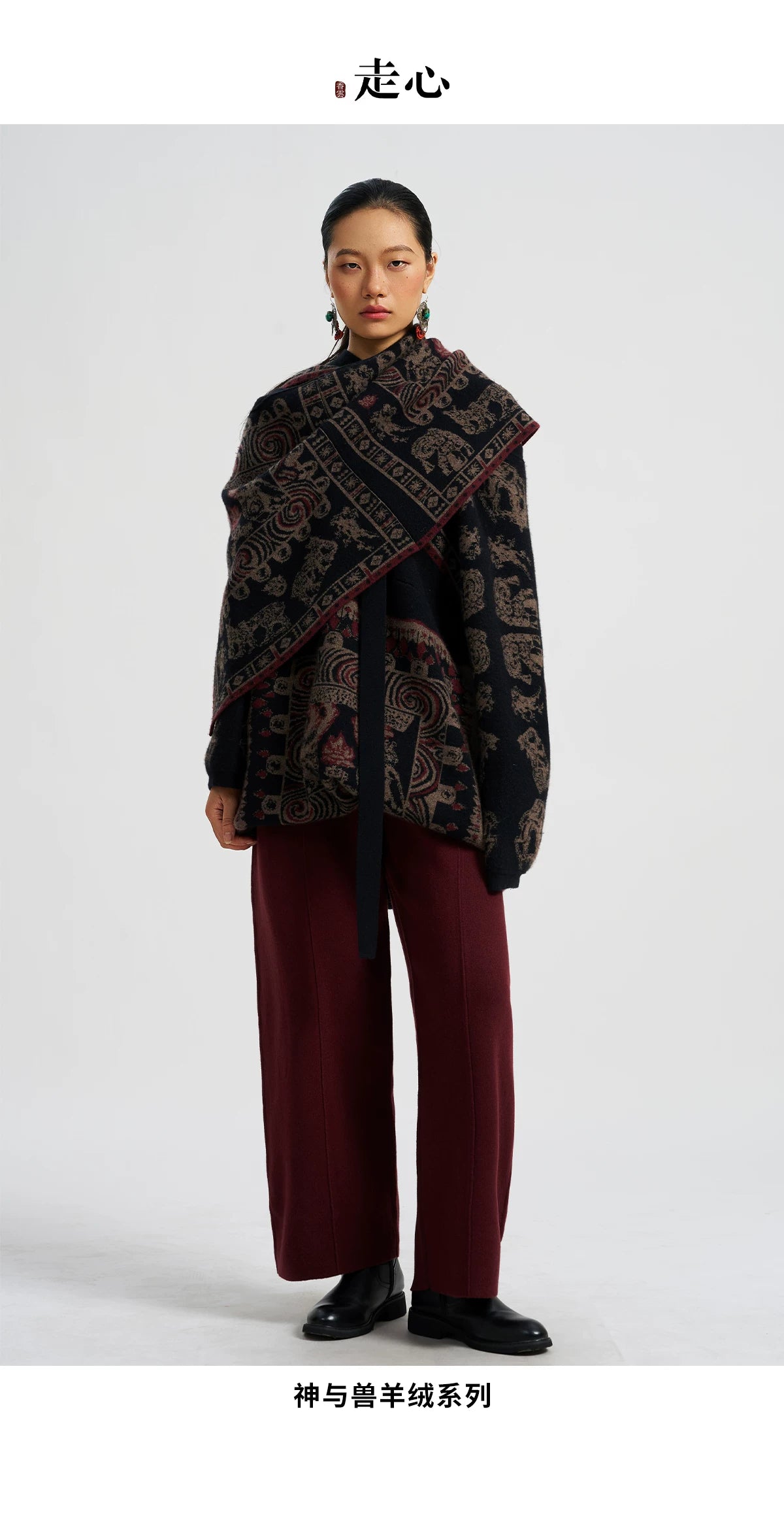 Luxury 935g Beasts Cashmere Cardigan Wrap-24ZX2405