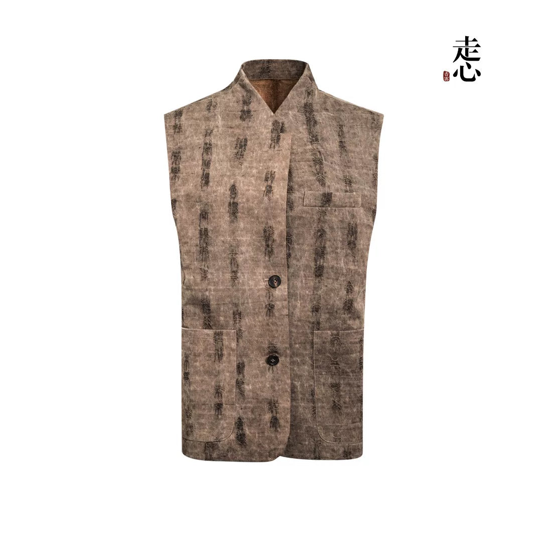 Luxury Almond Oracle Script Silk Vest-26H03801