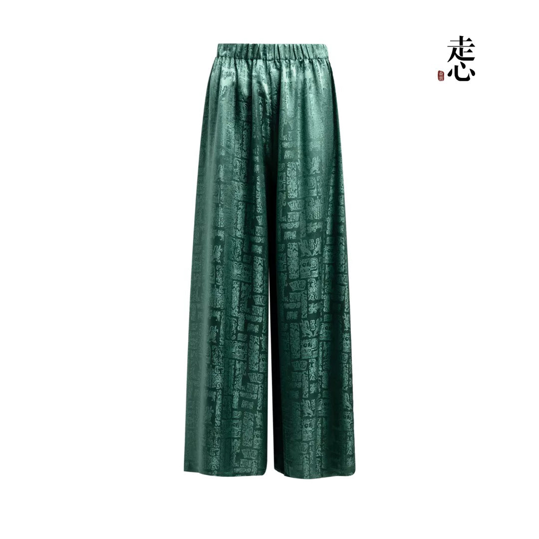 Luxury Silver Silk Sacred Beasts Pants-26Z26211829