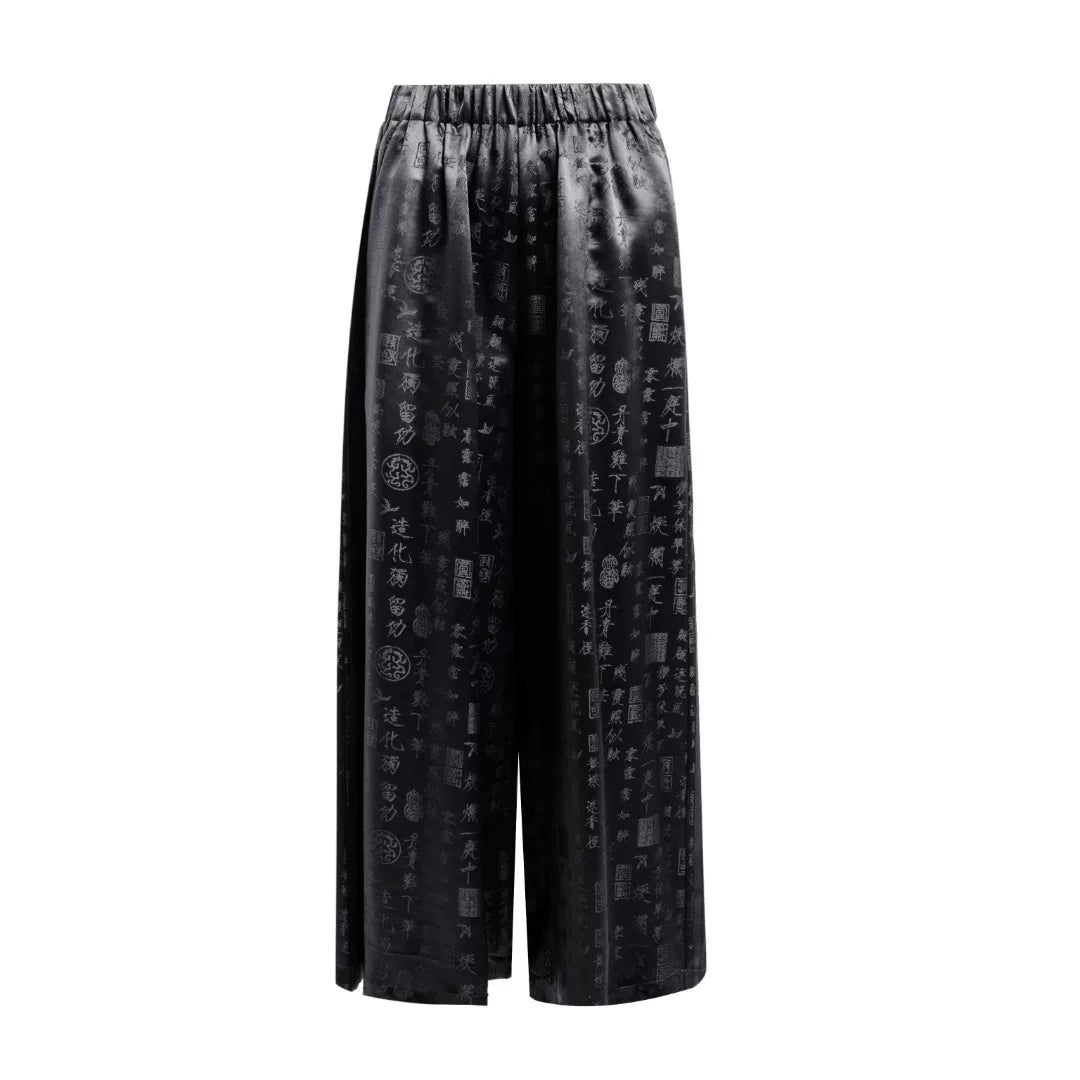 Luxury Silver Silk Sacred Beasts Pants-26Z26211829