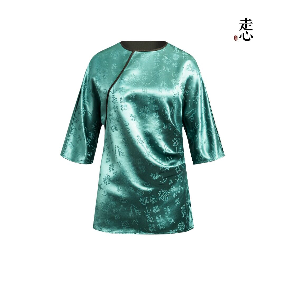 Luxury Four Sacred Beasts Heavy Silk Top-26Z2Y116819