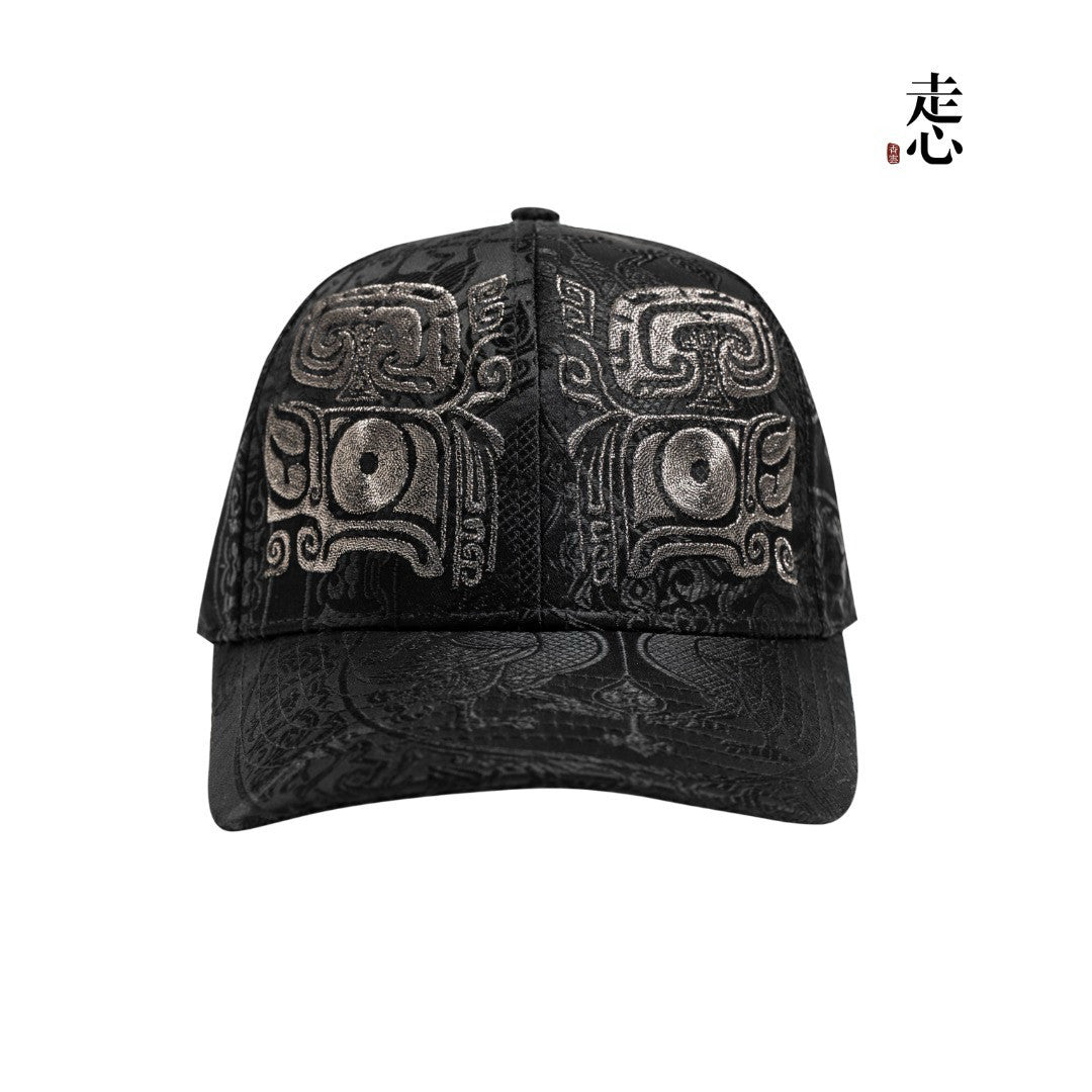 Oriental Chinese Bronze Ruyi Embroidery Baseball Cap