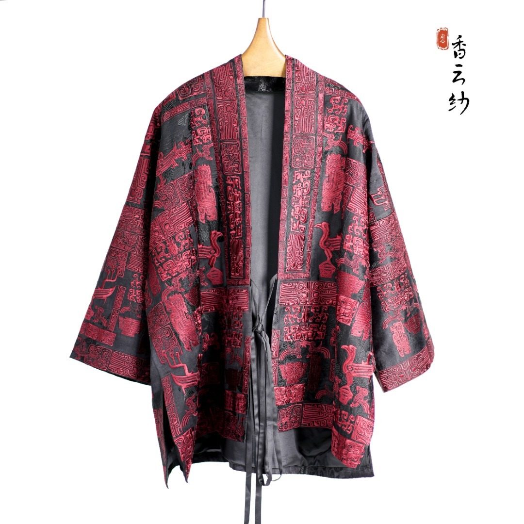 Chinese Xiangyun Silk Sanxingdui Embroidered Kasaya