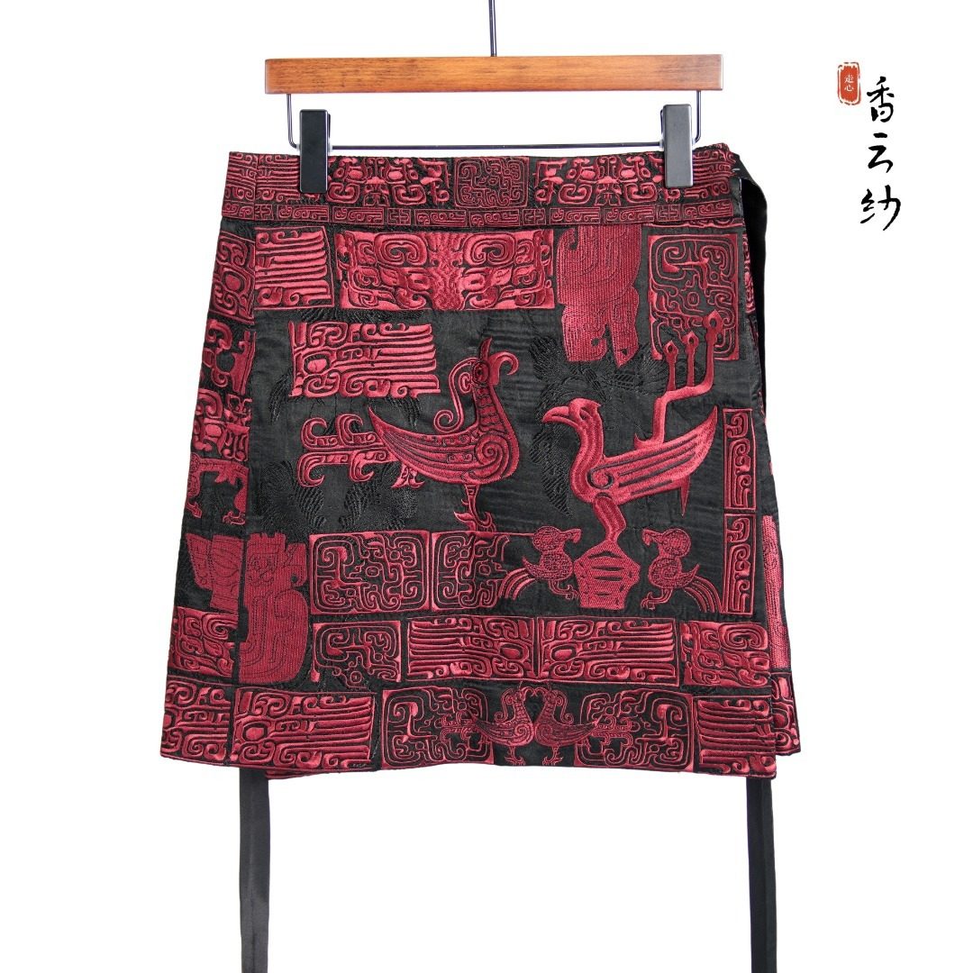 Sanxingdui Hand Embroidered Midi Skirt