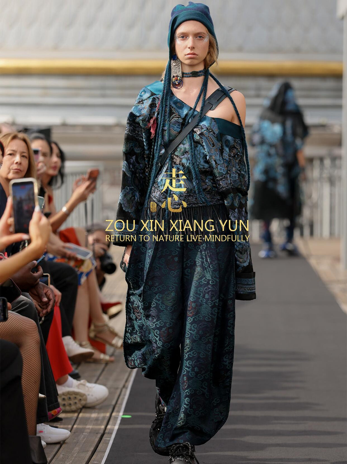 Luxury Black Luoyue Silk Fringe Jacket-26Z146M