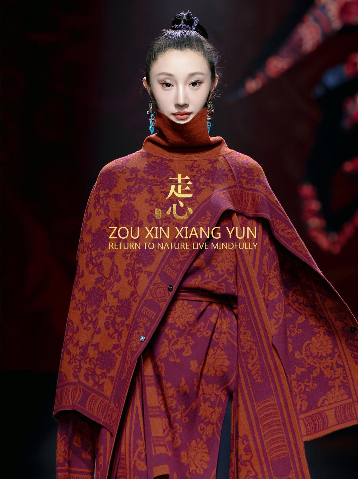 Luxury 1030g Red Lotus Cashmere Wrap Coat-25ZX2528