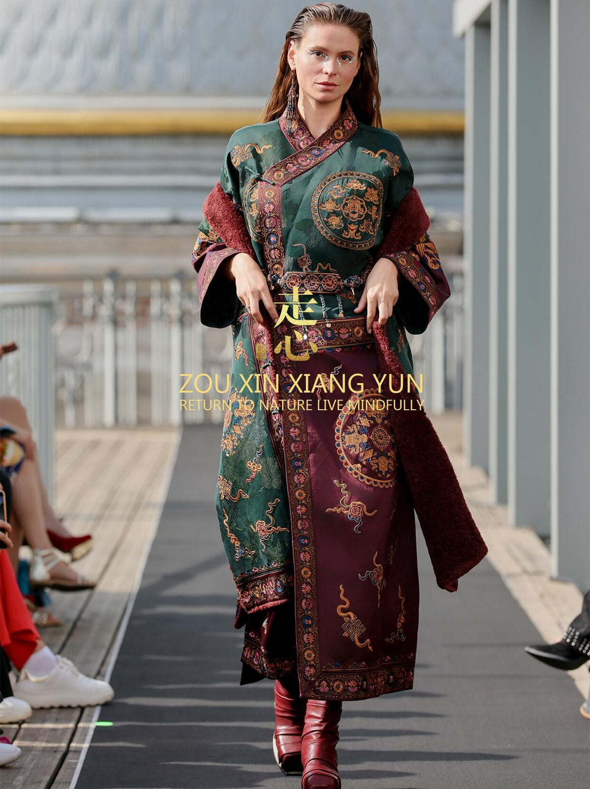 Luxury Teal Song Brocade Shearling Long Vest-26ZWT6931