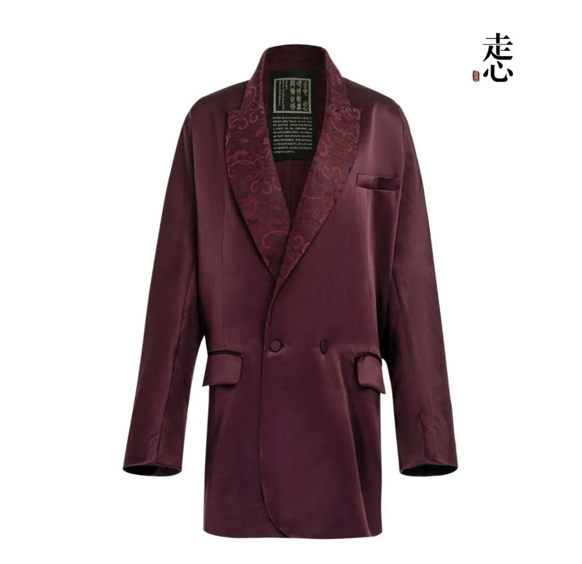 Luxury Green Gambiered Silk Tuxedo Blazer-26F1024