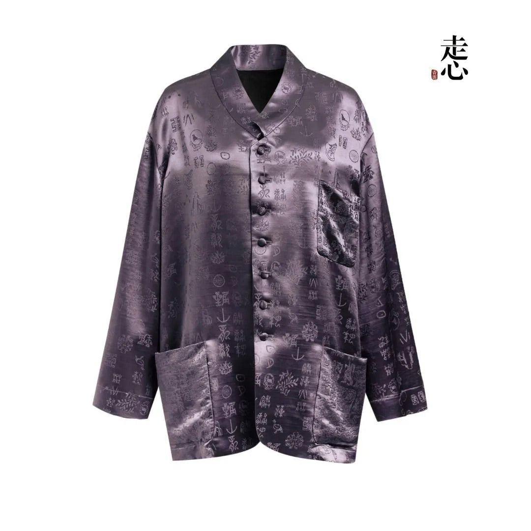 Luxury Heavy Silk Jacquard Cardigan Jacket-26Z2Y118709