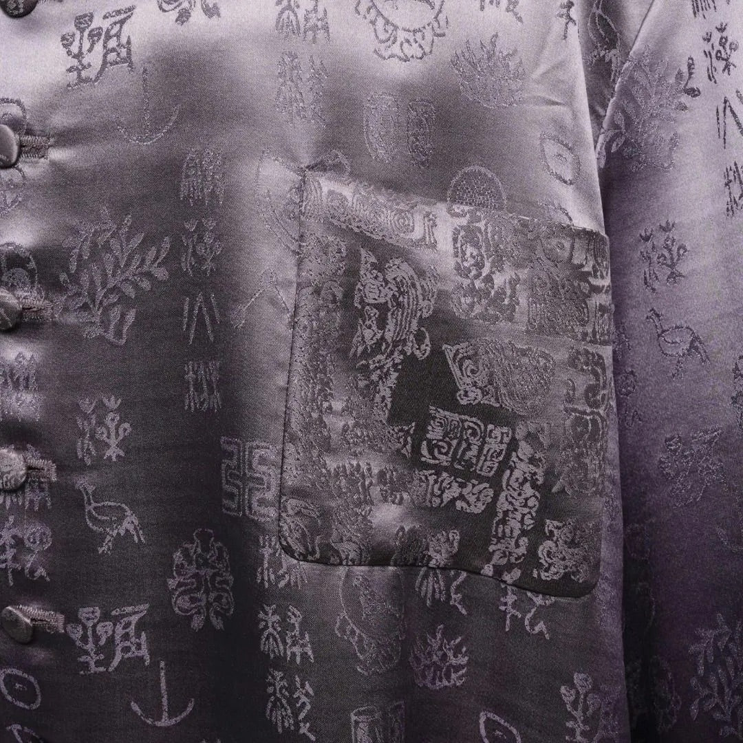 Luxury Heavy Silk Jacquard Cardigan Jacket-26Z2Y118709