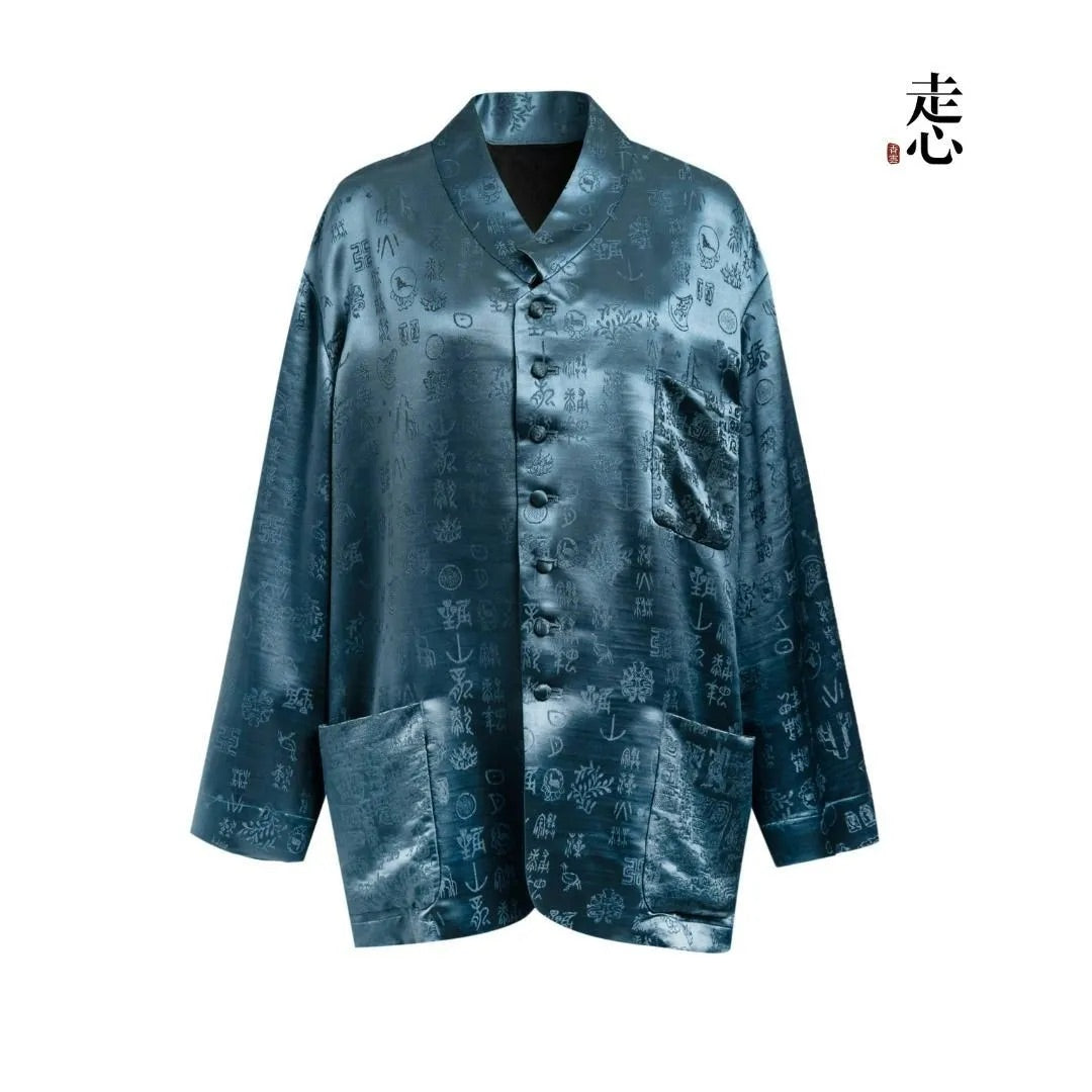 Luxury Heavy Silk Jacquard Cardigan Jacket-26Z2Y118709