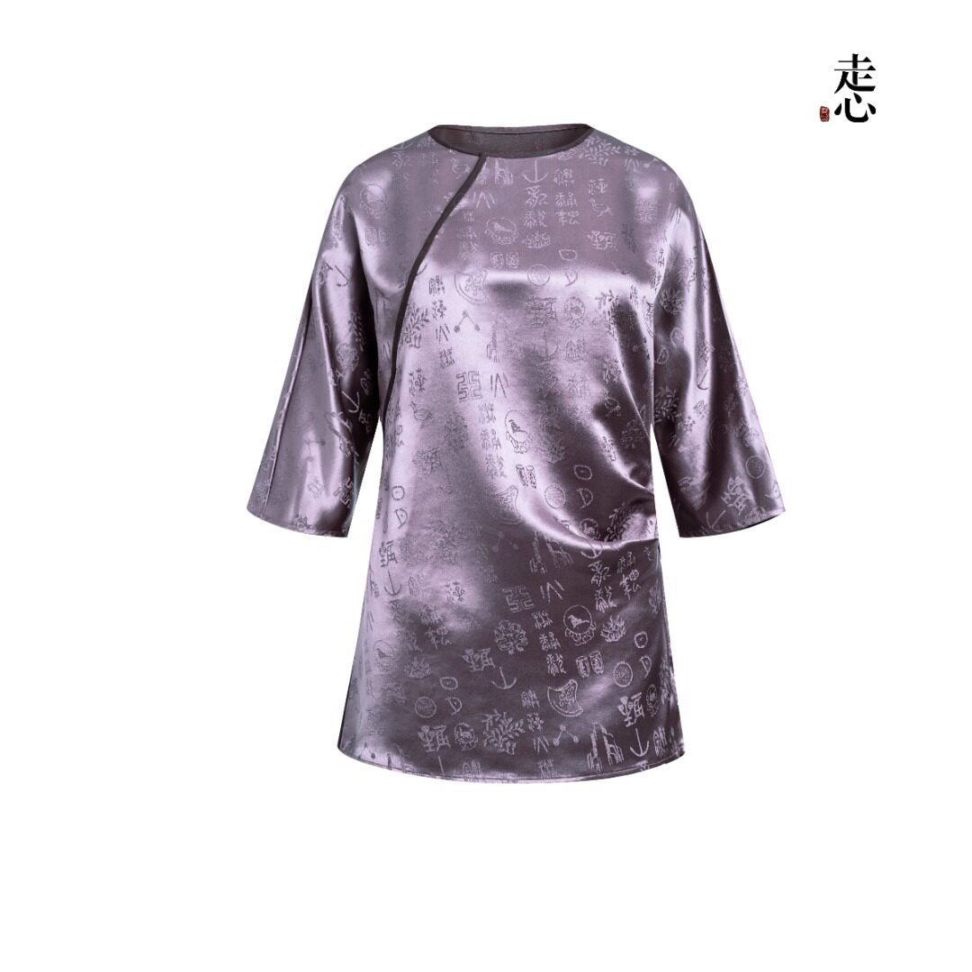 Luxury Four Sacred Beasts Heavy Silk Top-26Z2Y116819