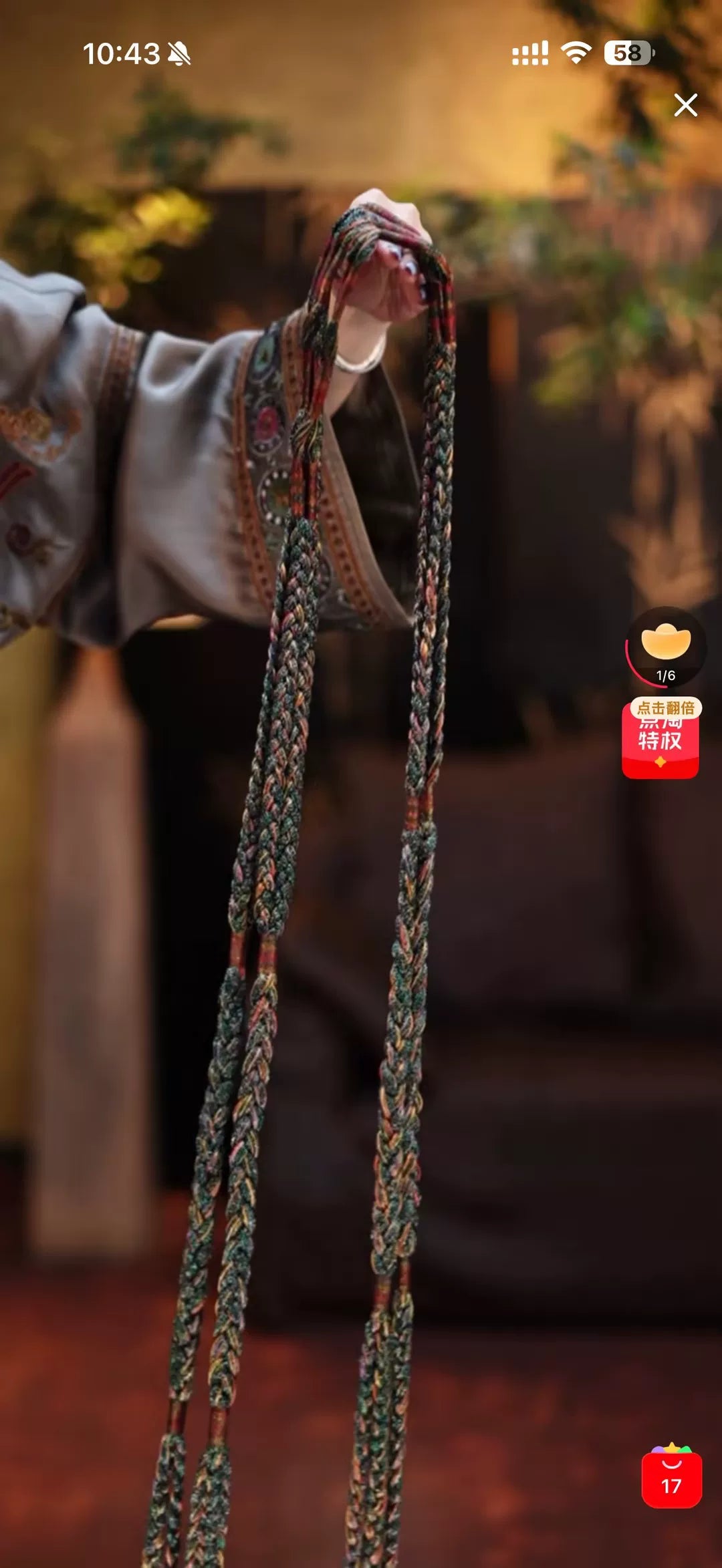 Luxury Hand-Braided Silk Cord Tassel Belt-25ZZY01