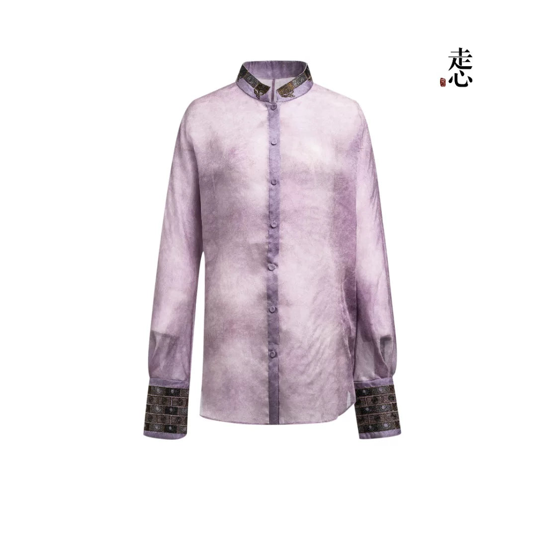 Luxury Green Silk Organza Mandarin Shirt-25ZY51360051