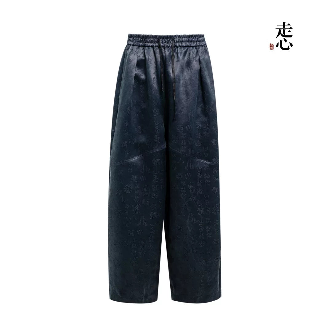 Luxury Black Silk Twelve Ornaments Pants-26Z2Y211359