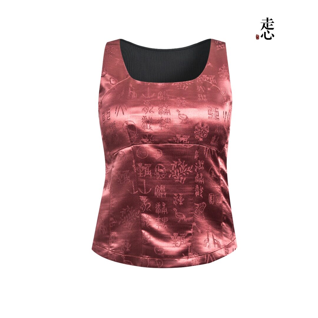 Luxury 12 Imperial Emblems Gambiered Silk Open-Back Top-26Z2Y216969