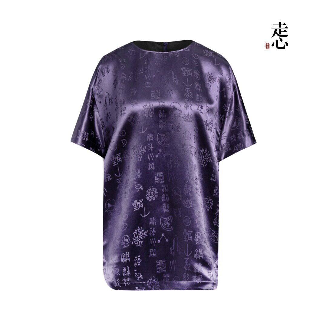 Luxury Twelve Emblems Silk Blouse - Mauve-26Z2H216379