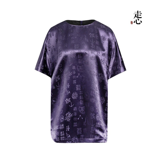 Luxury Twelve Emblems Silk Blouse - Mauve-26Z2H216379