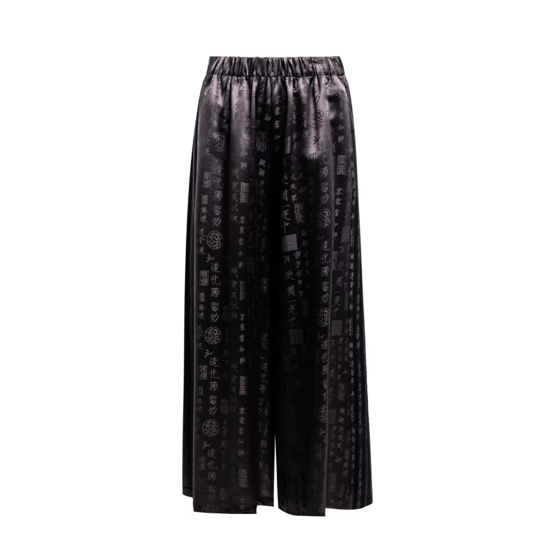 Luxury Silver Silk Sacred Beasts Pants-26Z26211829