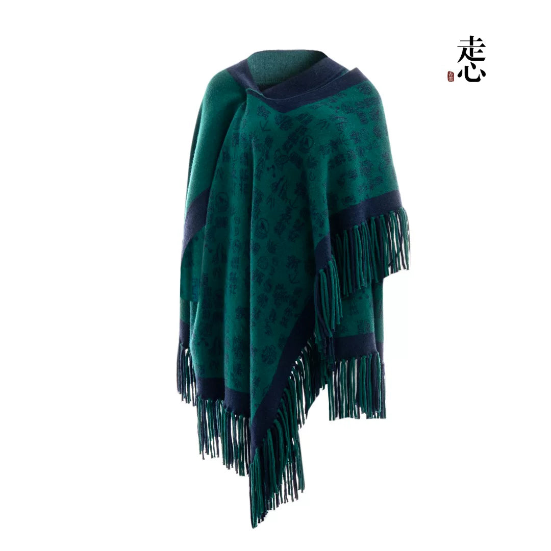 Luxury 1130g Green Ornaments Cashmere Cape-26ZX2626