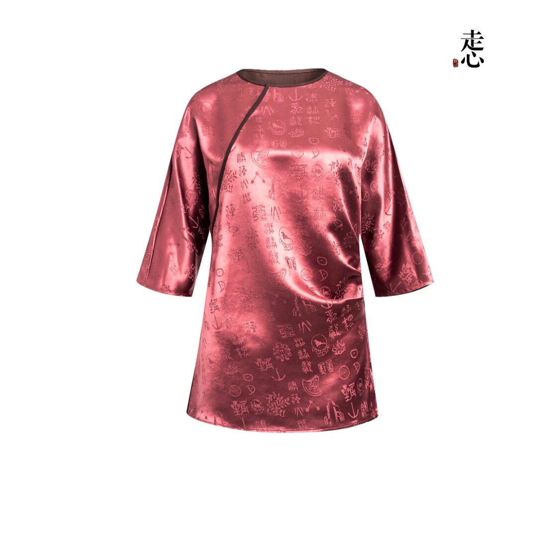 Luxury Four Sacred Beasts Heavy Silk Top-26Z2Y116819