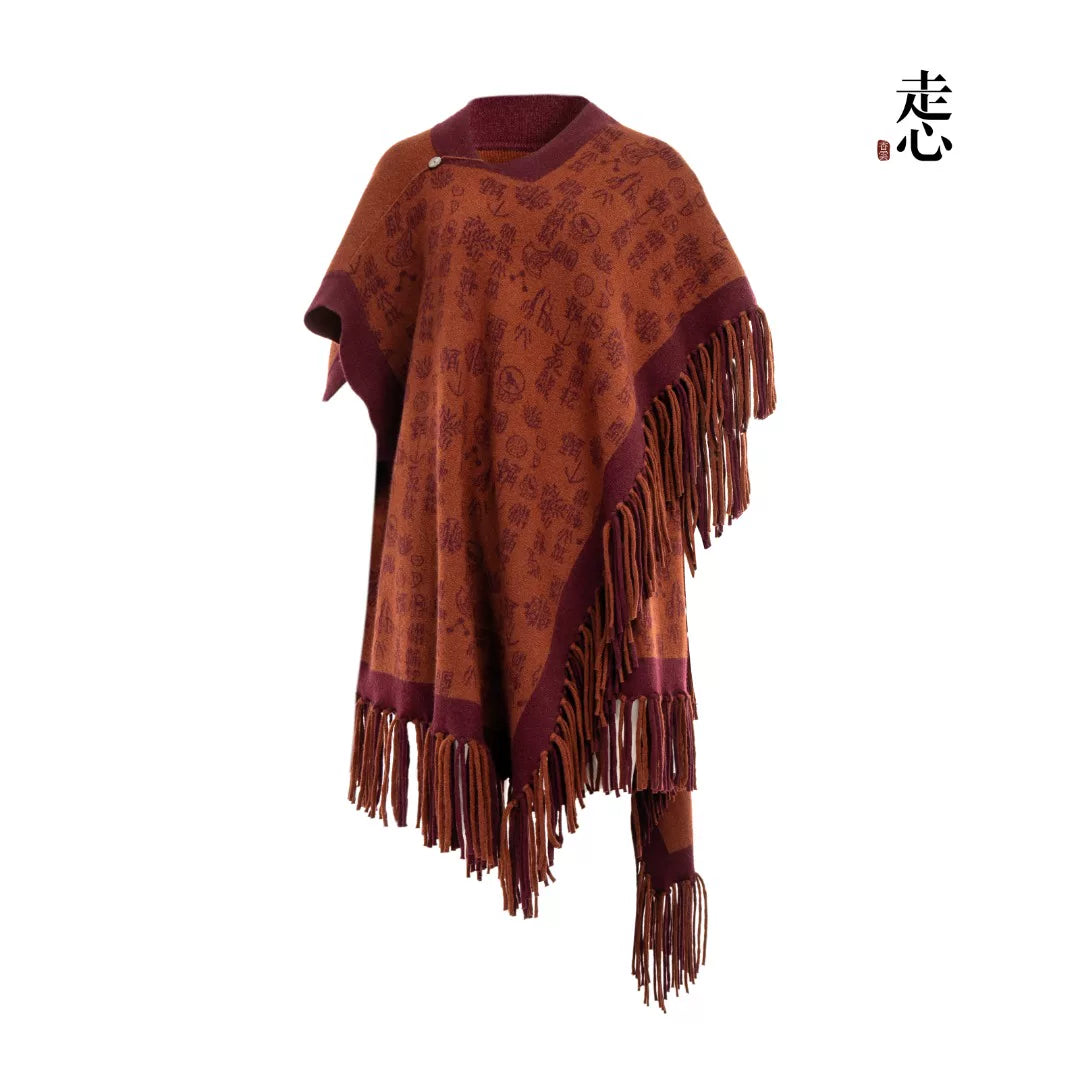 Luxury 1130g Green Ornaments Cashmere Cape-26ZX2626
