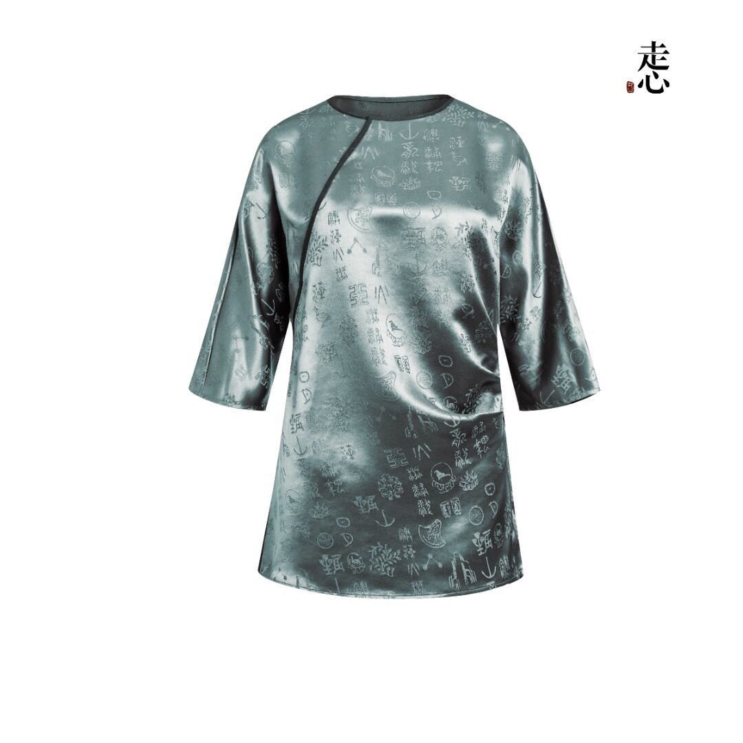 Luxury Four Sacred Beasts Heavy Silk Top-26Z2Y116819