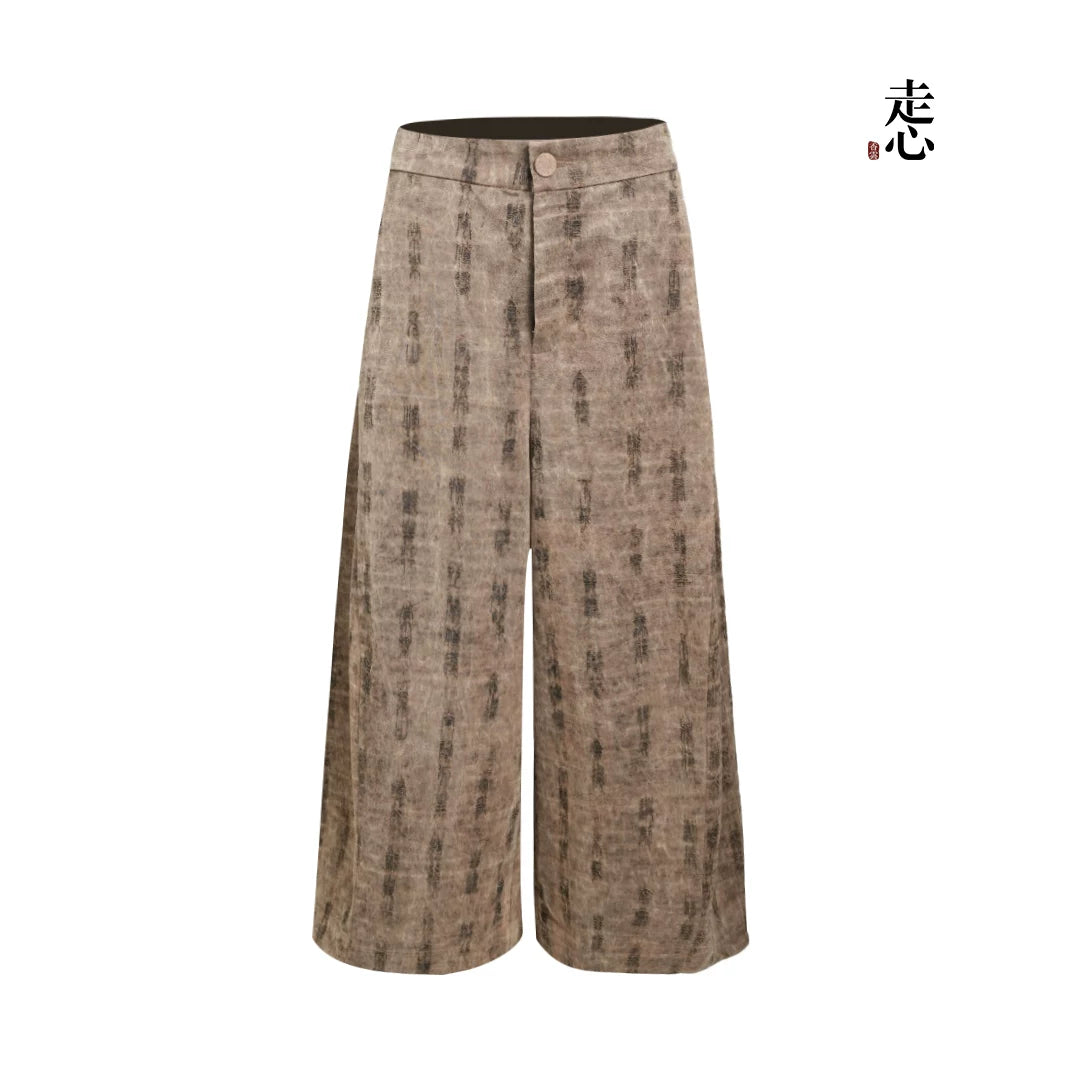 Luxury Almond Oracle Script Silk Pants-26Y02301