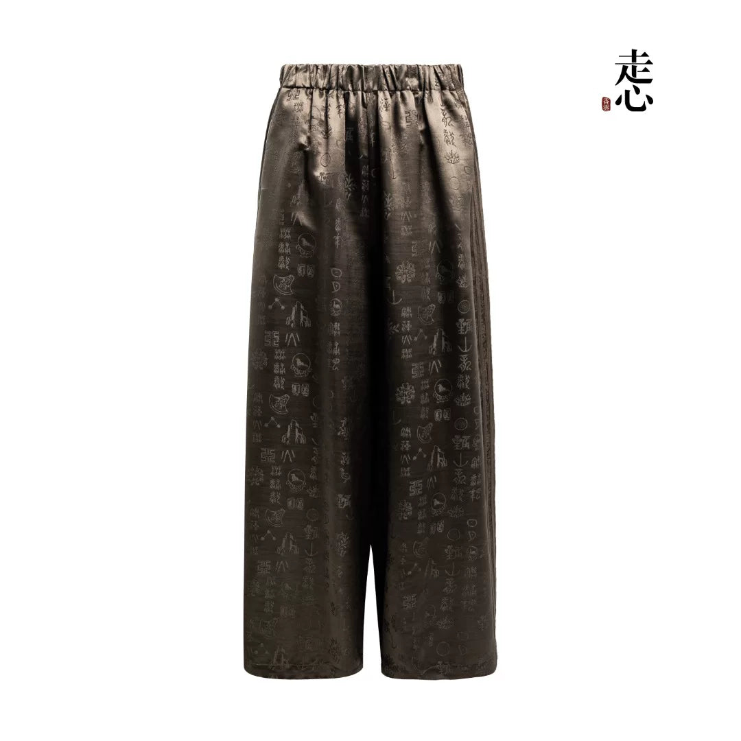 Luxury Silver Silk Sacred Beasts Pants-26Z26211829