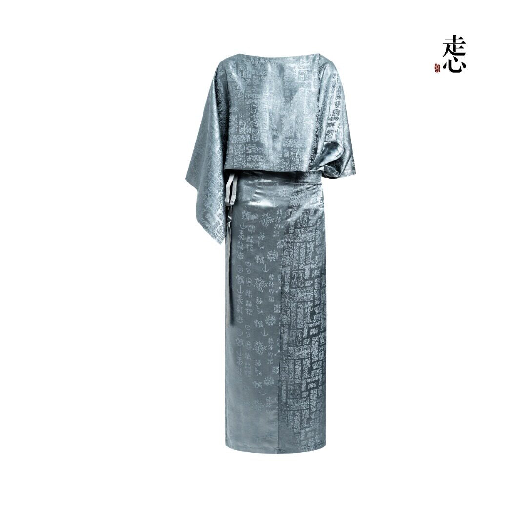 Luxury Twelve Emblems Silk Wrap Dress-26Z2Y215179