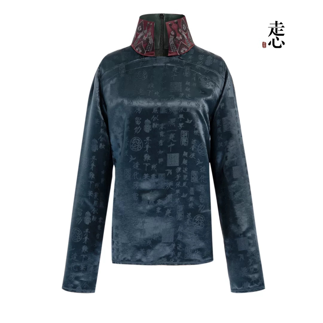 Luxury Blue Calligraphy Silk Pullover Top-26Y23701