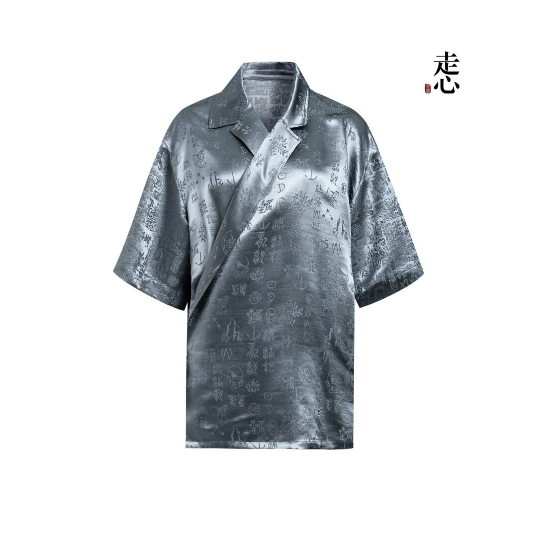 12 Imperial Emblems Gambiered Silk Cardigan-26Z76218099