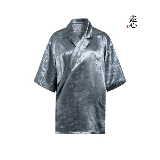 12 Imperial Emblems Gambiered Silk Cardigan-26Z76218099