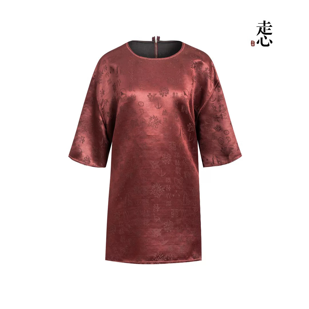Luxury Twelve Ornaments Silk Tunic Top-25Z75216079